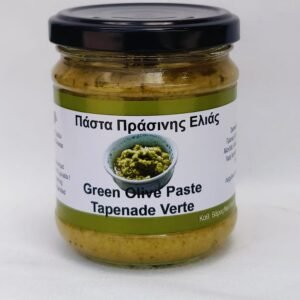 Tapenade olives vertes