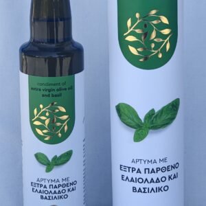 Huile d'olive basilic 250ml