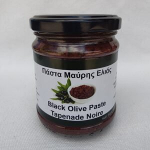 Tapenade olives noires