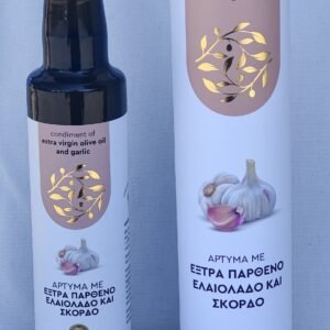 Huile d'olive à l'ail 250ml