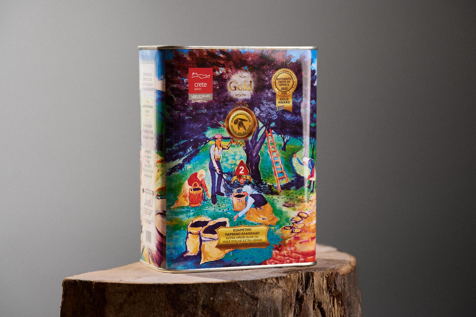 Huile d&rsquo;Olive 2l