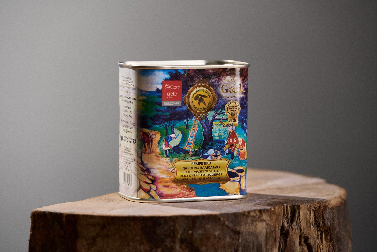 Huile d&rsquo;olive 500ml