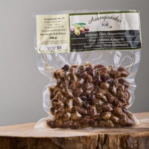 Olives crétoises Koroneiki