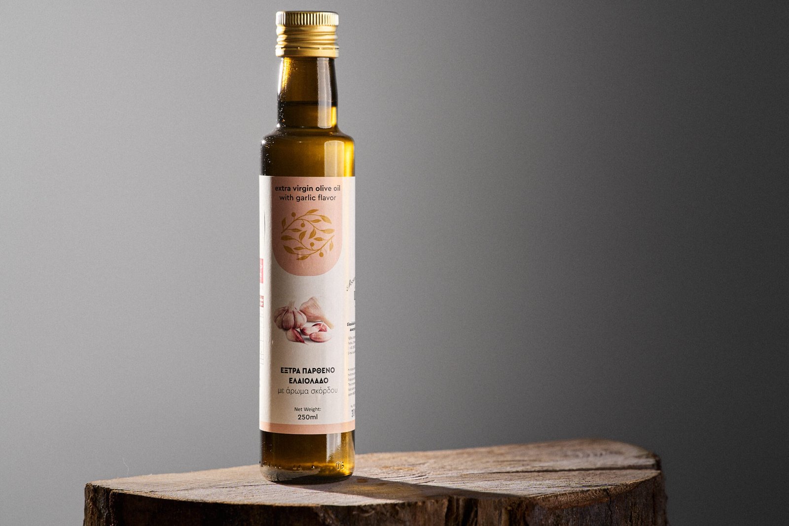 Huile d&rsquo;olive à l&rsquo;ail 250ml