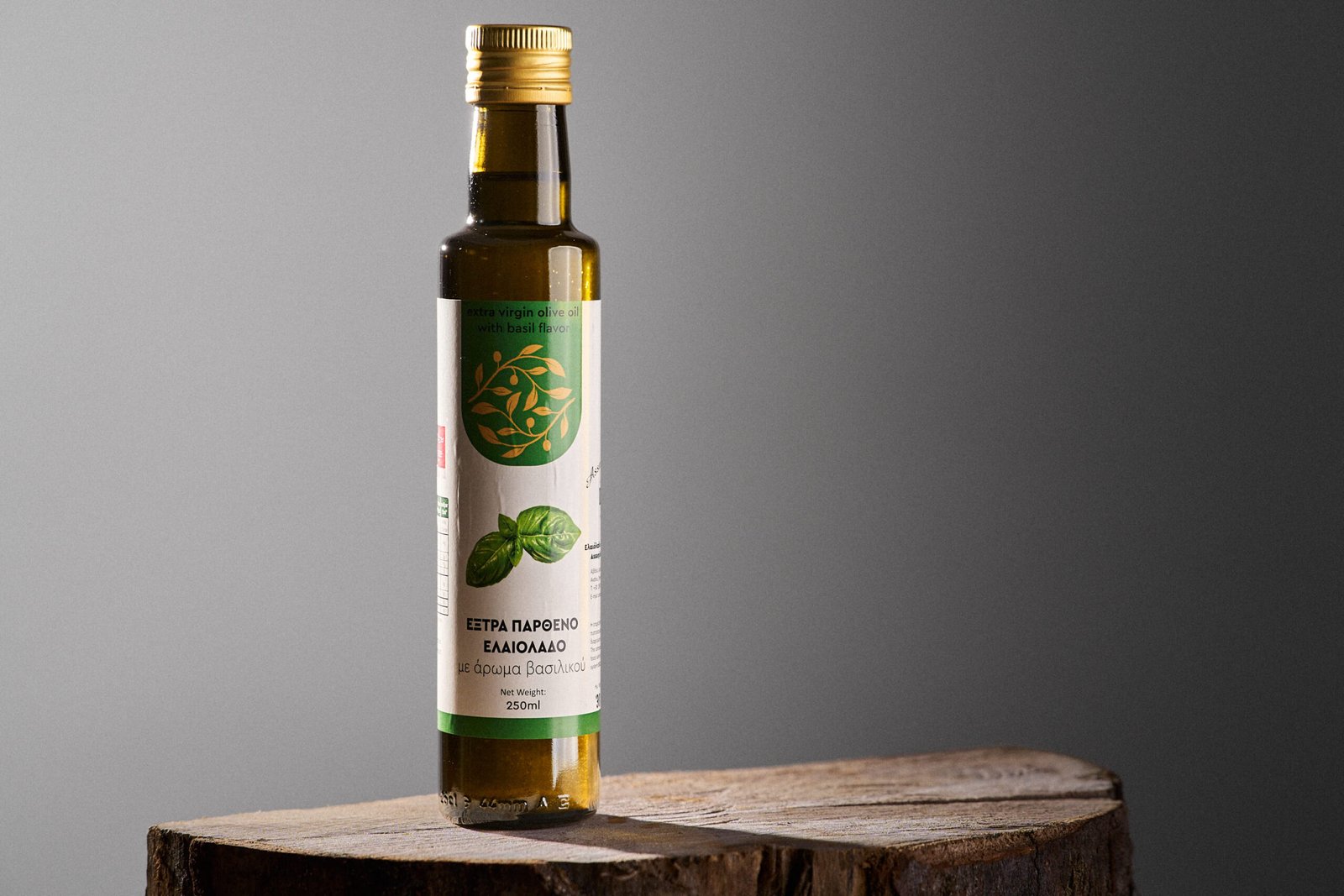 Huile d&rsquo;olive basilic 250ml
