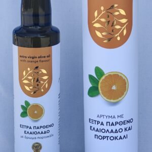 Huile d'olive à l'orange 250ml